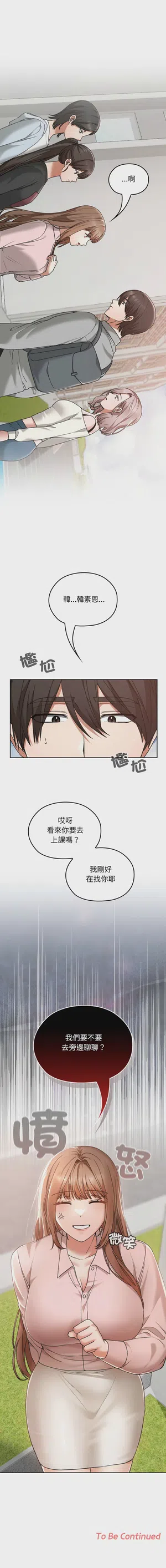 第97頁圖