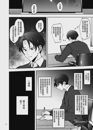 第14頁圖