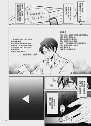 第20頁圖