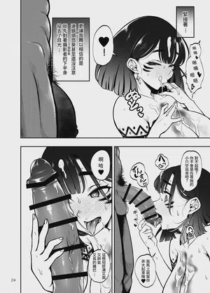 第26頁圖