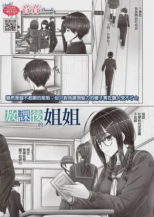第1页图