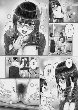 第12页图