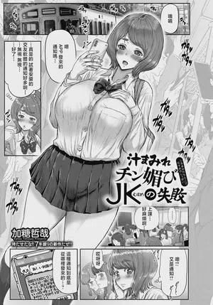 第1页图