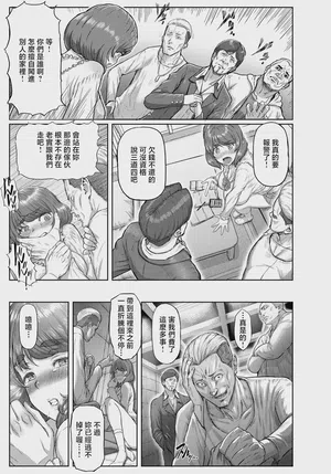 第11页图