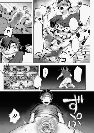 第15頁圖