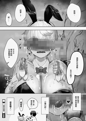 第28頁圖