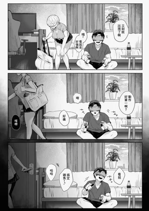 第4頁圖