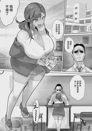 第2頁圖