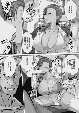 第5頁圖