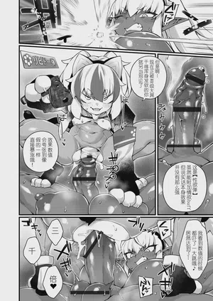 第120页图