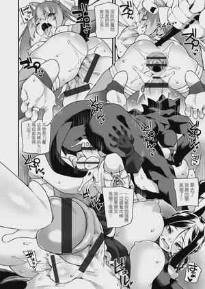 第156页图