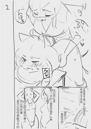 第184页图