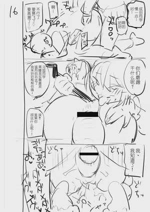 第198页图