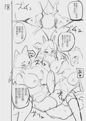 第200页图