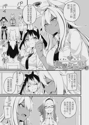 第3页图
