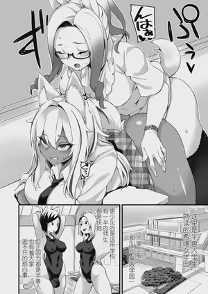 第4页图
