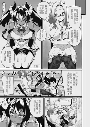第55页图