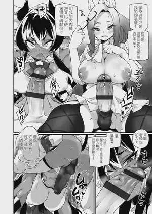 第56页图