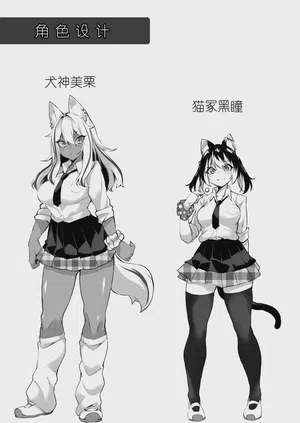 第75页图