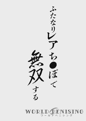 第76页图