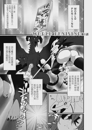 第77页图