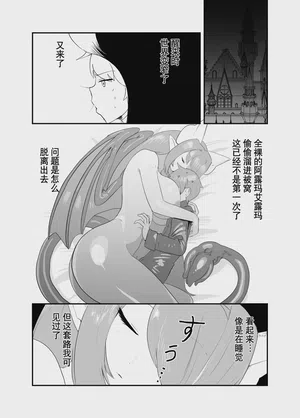 第10頁圖