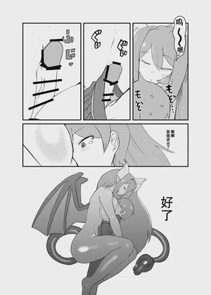 第13頁圖