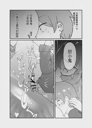 第14頁圖