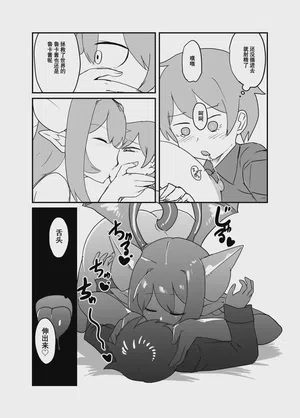 第15頁圖
