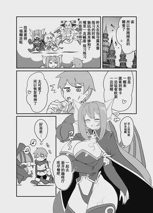 第21頁圖