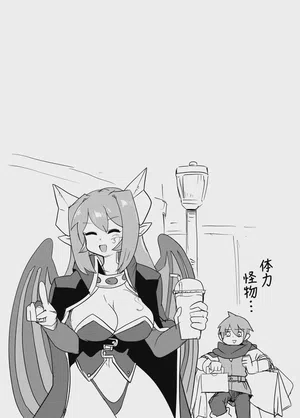 第22頁圖