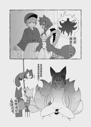 第24頁圖