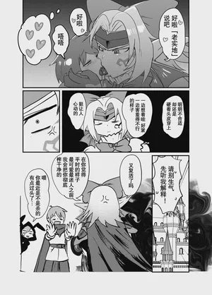 第26頁圖