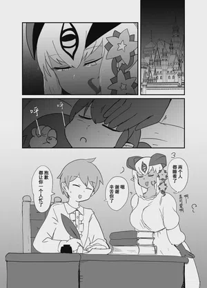 第27頁圖