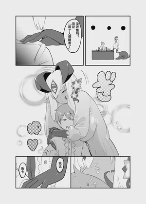 第28頁圖