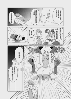 第29頁圖