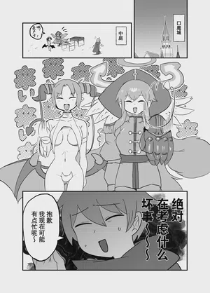 第3頁圖