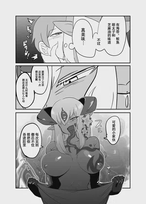 第31頁圖