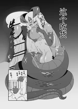 第32頁圖