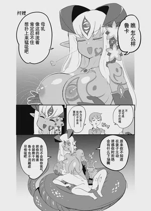 第33頁圖