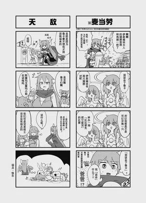 第35頁圖