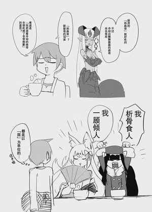 第37頁圖