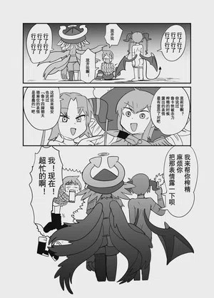 第4頁圖