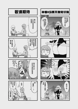 第40頁圖