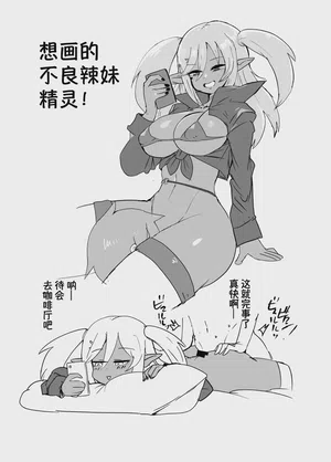 第42頁圖