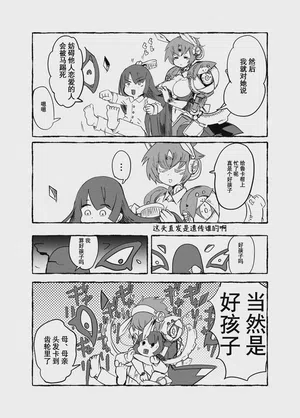 第47頁圖