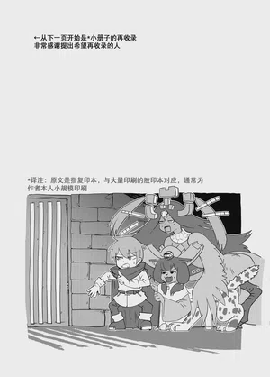 第48頁圖