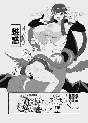 第52頁圖