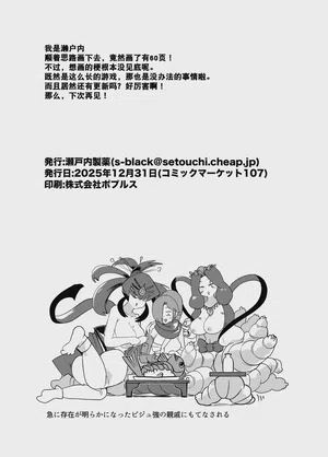 第57頁圖