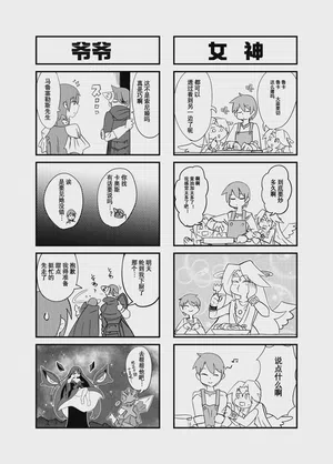 第60頁圖